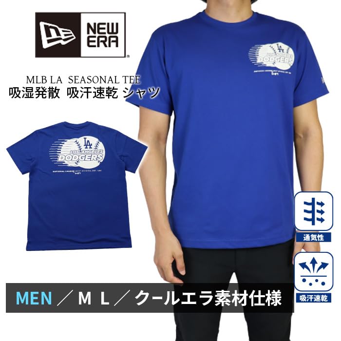 New Era MLB Los Angeles Dodgers Seasonal LA T-Shirt [Parallel Import]