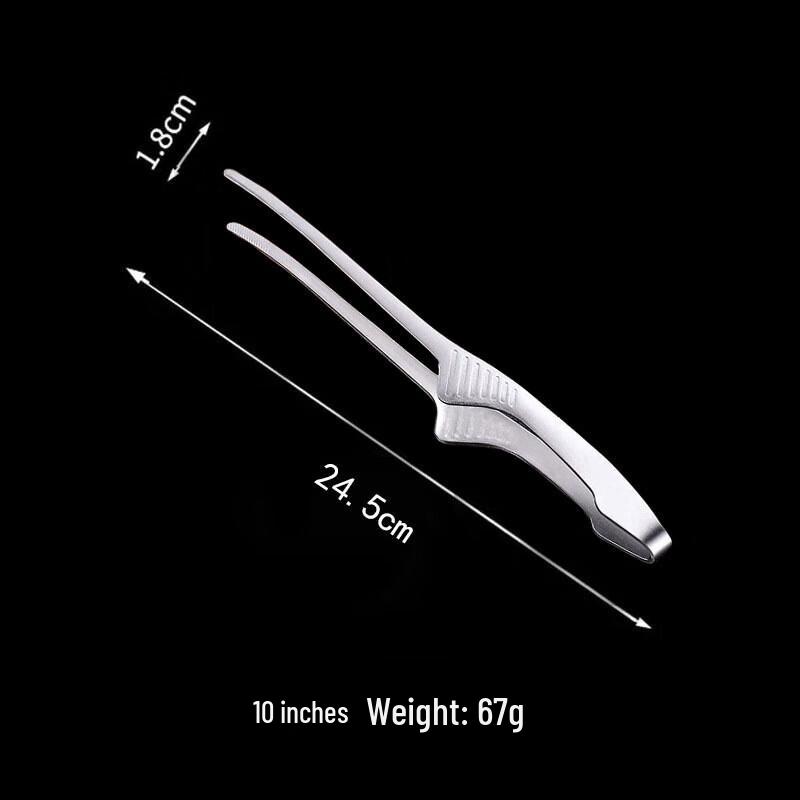 Stainless Steel Multi-purpose Food Tongs