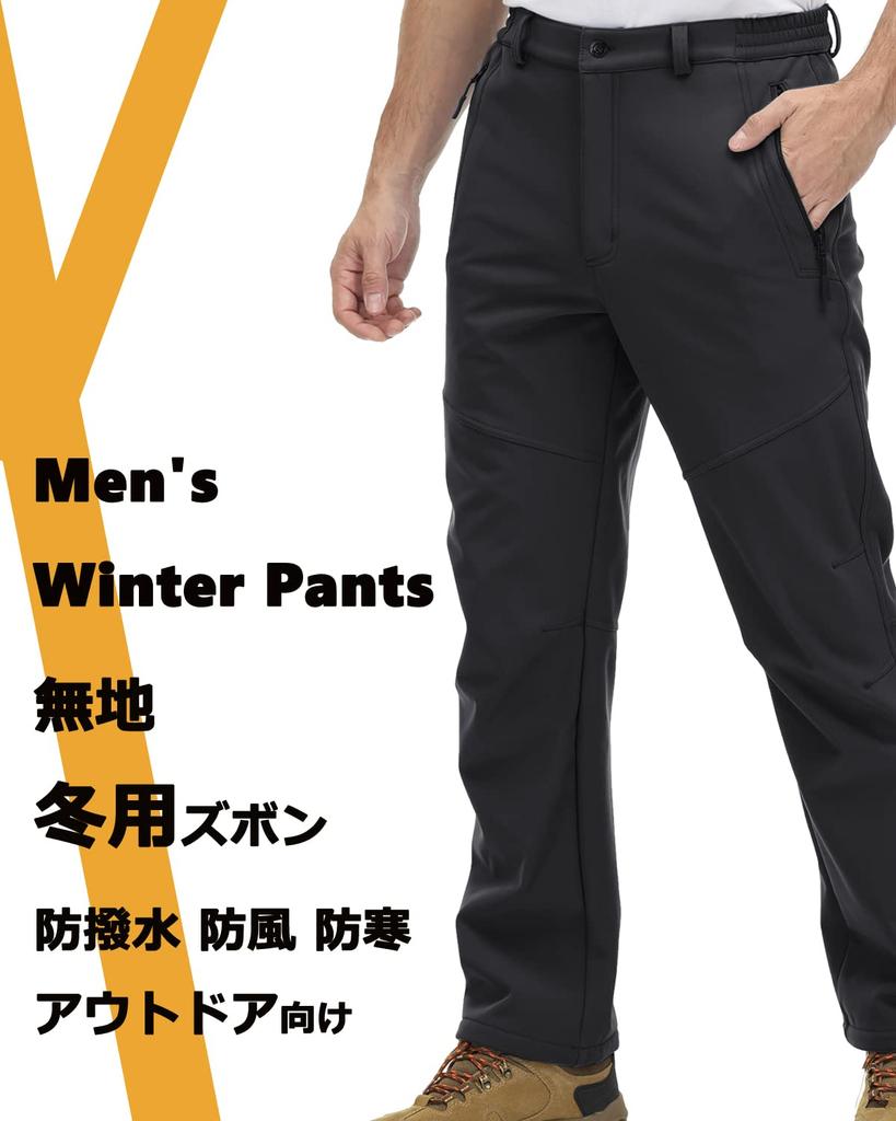 MAGCOMSEN Thick Winter Outdoor Pants for and Available in Size Features include water and a waterproof Men's Mountaineering, Bike, Golf, Work, Black,