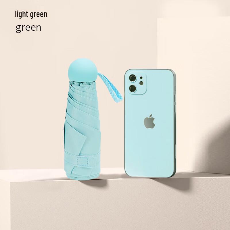 Hongye Portable 5-Fold UV Protection Travel Umbrella