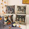 Colorful natural animal flower prints Pillow Case Comfort Sofa Bed Silky elegant Invisible zipper Decorative cushion cover