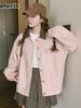 Pink Faux Suede Utility Jacket Women's Fall Winter New Arrivals Cute Petite College Style Casual Top
