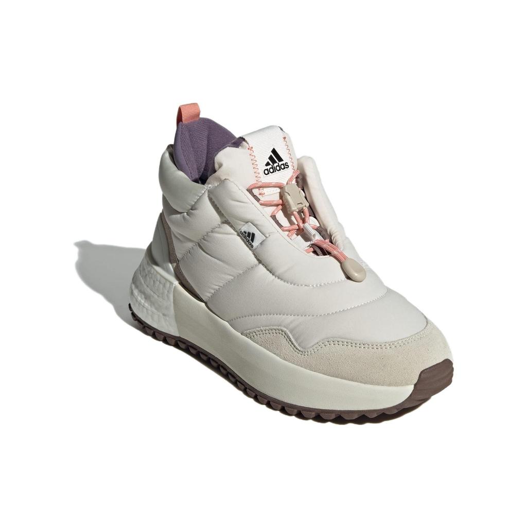 Adidas X_PLRBOOST Puffer Chalk White Carbon Women Sneakers Cream Wonder-Clay ID6711