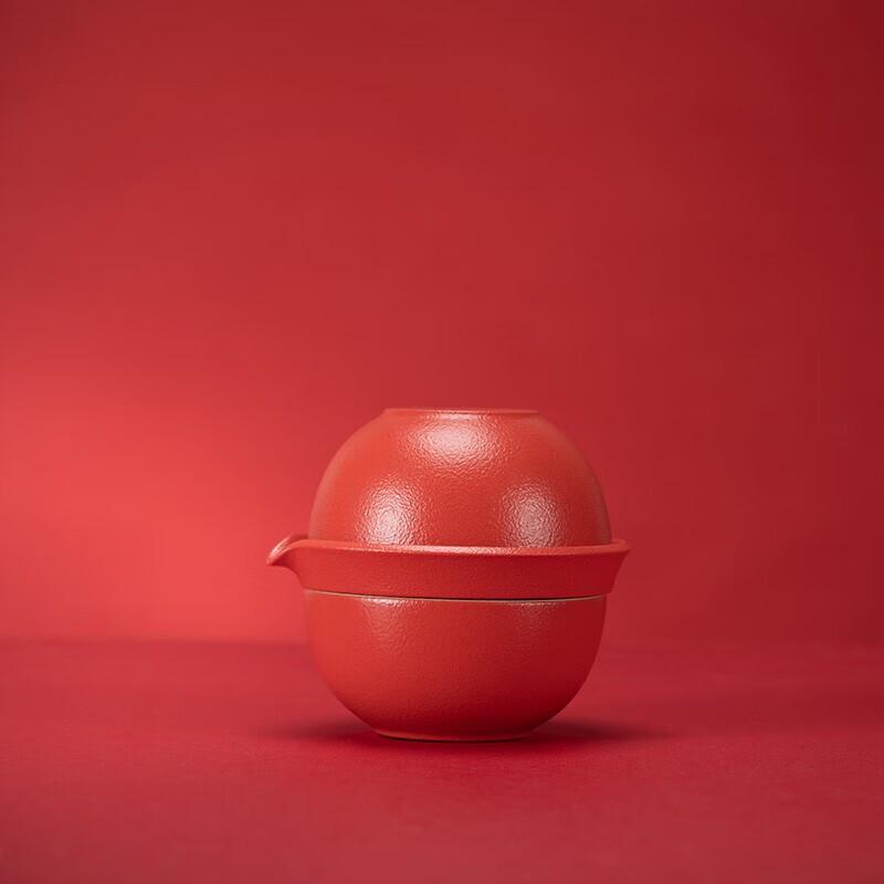 Wanqiantang Tiandi Yijia Ceramic Travel Tea Set