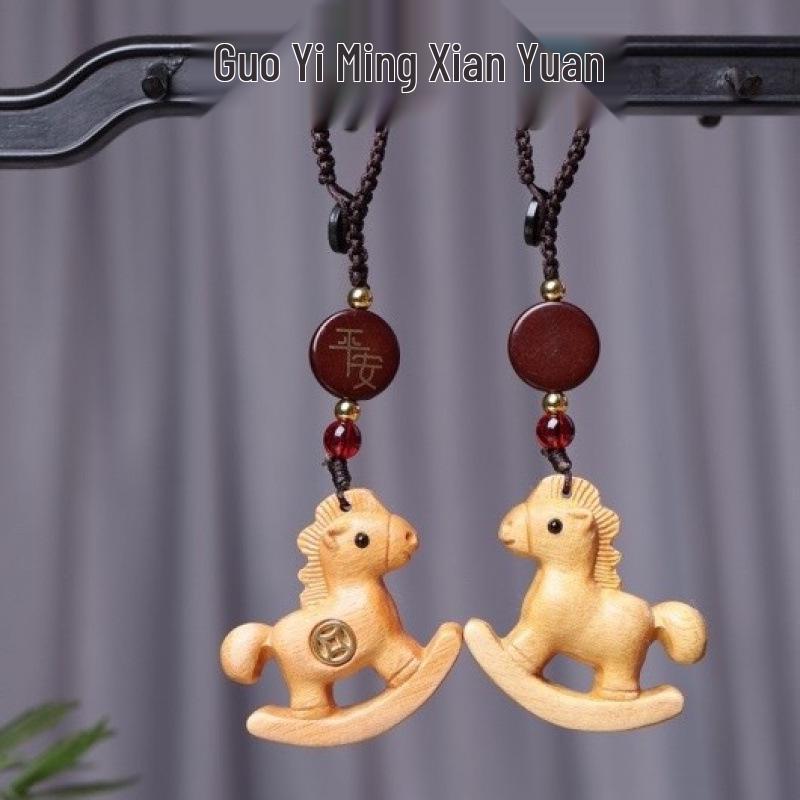 Брелок  Зодиак Лошадь : Подвеска Качалка из Зеленого Сандала, Фиолетового Сандала, Черного Дерева