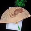 Chinese Style Handmade Small Women's Incense Wood Fan, Sandalwood Fan, Ancient Style Folding Fan, Hollow Classical Women's Fan, Portable