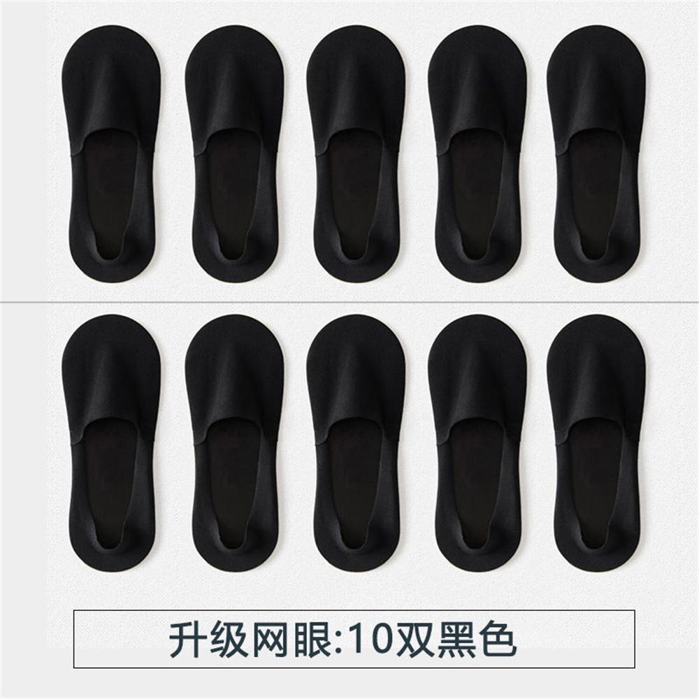 10 Pairs/Pack Invisible Ice Silk Men Socks Deodorant Sweat-absorbing Summer Thin Breathable Silicone Non-slip Socks