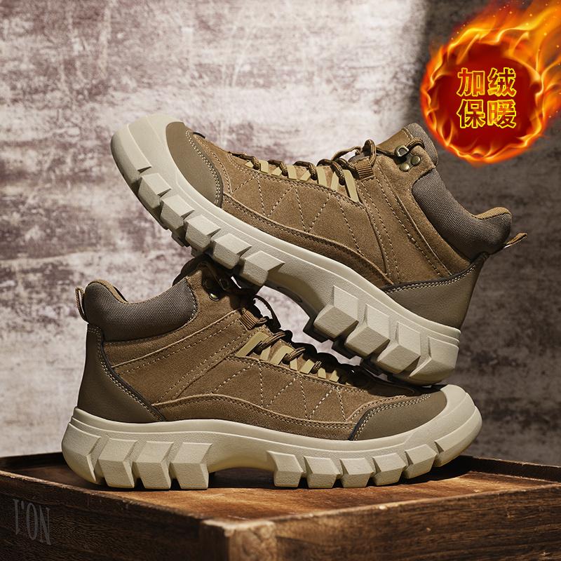 Mens High Top Leather Casual Shoes Fashionable Comfortable Sports Sneakers for Driving Hiking Outdoor Activities