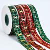 Gold Foil Checkered Christmas Ribbons 25 Yards/roll 2cm Width Assorted Set for Gift Wrapping Holiday Decor DIY Crafts