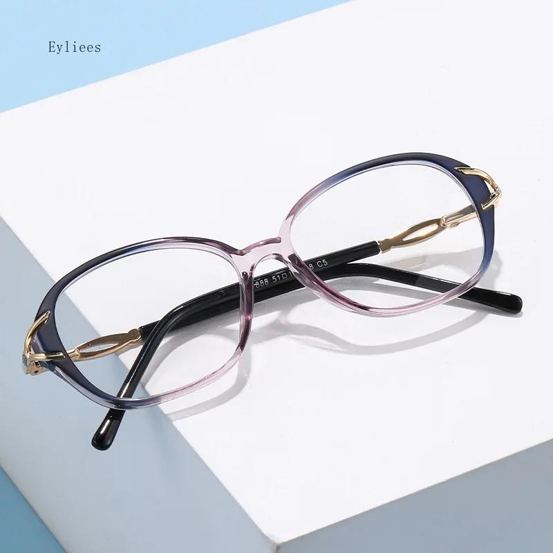 Exquisite And Fashionable Anti-blue Light Reading Glasses With Metal Small Frames  eyeglasses glasses women eye glasses