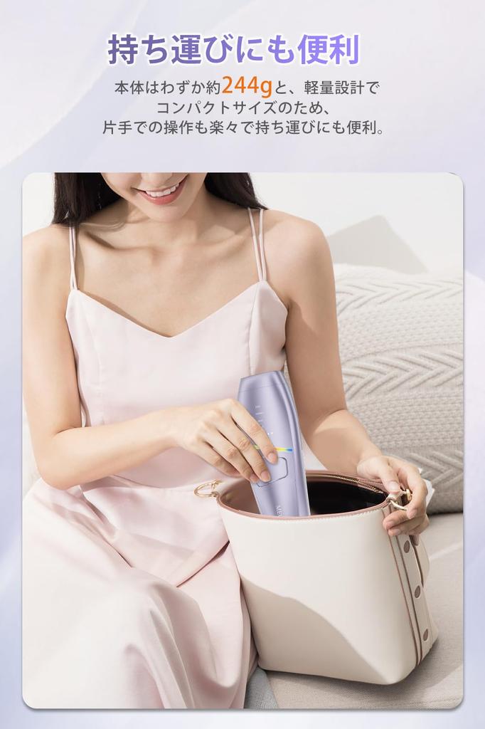 MEUKPE and Automatic Hair Removal Device for Infinite IPL Light Hair for Full Body PSE Certified Men's Women's VIO, 5-Level Removal, Painless, Beards,