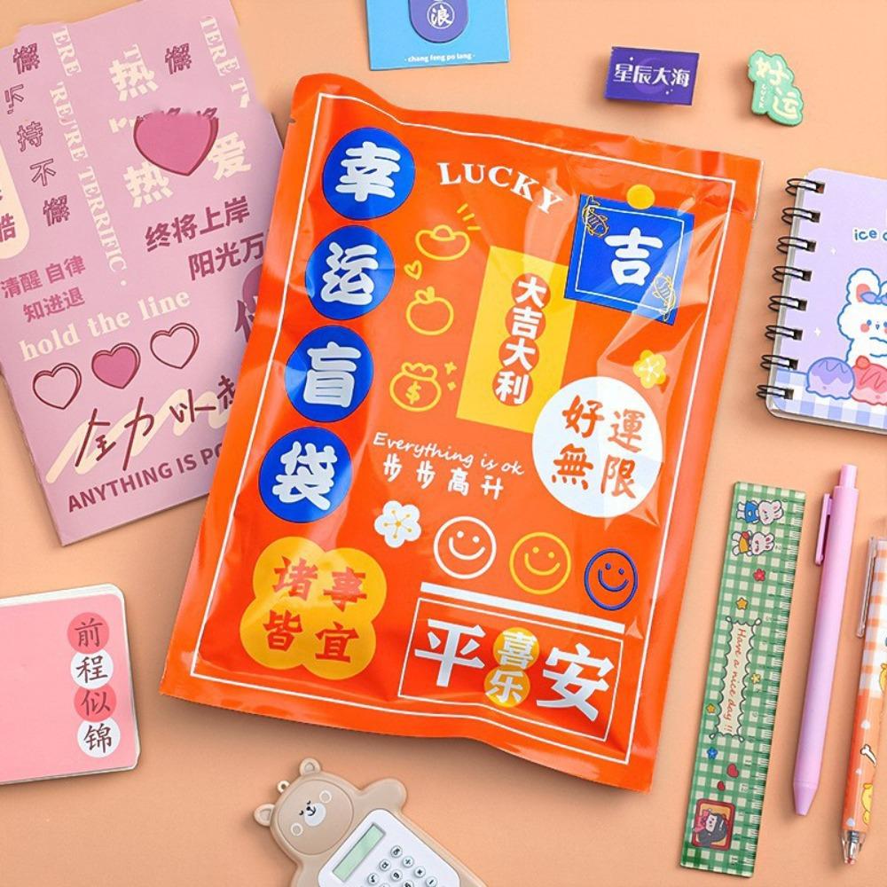 School Supplies Stationery Lucky Bag Reward Xmas Stationery Set Stationery Set Bag  Christmas Gift