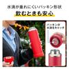 Thermos Vacuum Insulated Travel Mug Carry Handle 1L Smoke Black JOW-1000 SMB