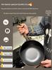 Traditional Handmade Hammered Iron Stir-Fry & Milk Pan - Non-Stick Smooth Surface