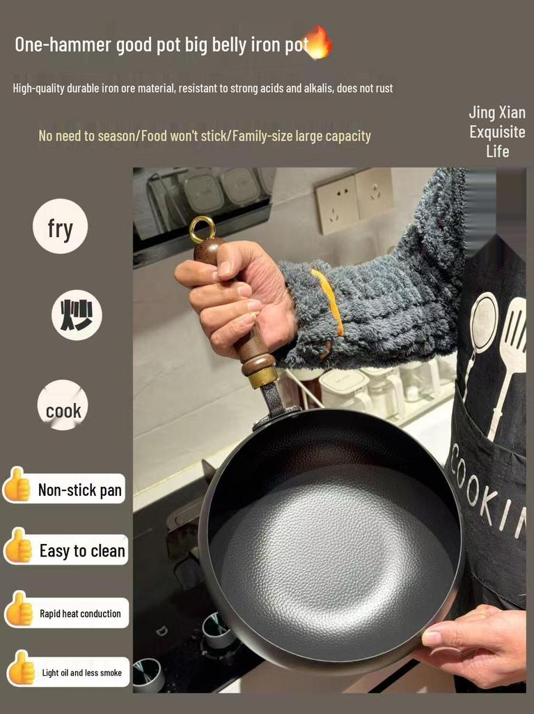 Traditional Handmade Hammered Iron Stir-Fry & Milk Pan - Non-Stick Smooth Surface