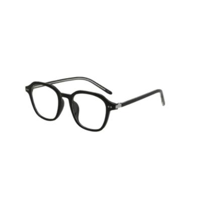 Men's Newtro Thick Frame Square Frame Glasses