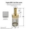 4/6/1 Inch Soft Water Hose & Oil Filter Screen Connector for Fish Tank Pump Impurity Isolation.