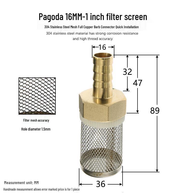 4/6/1 Inch Soft Water Hose & Oil Filter Screen Connector for Fish Tank Pump Impurity Isolation.