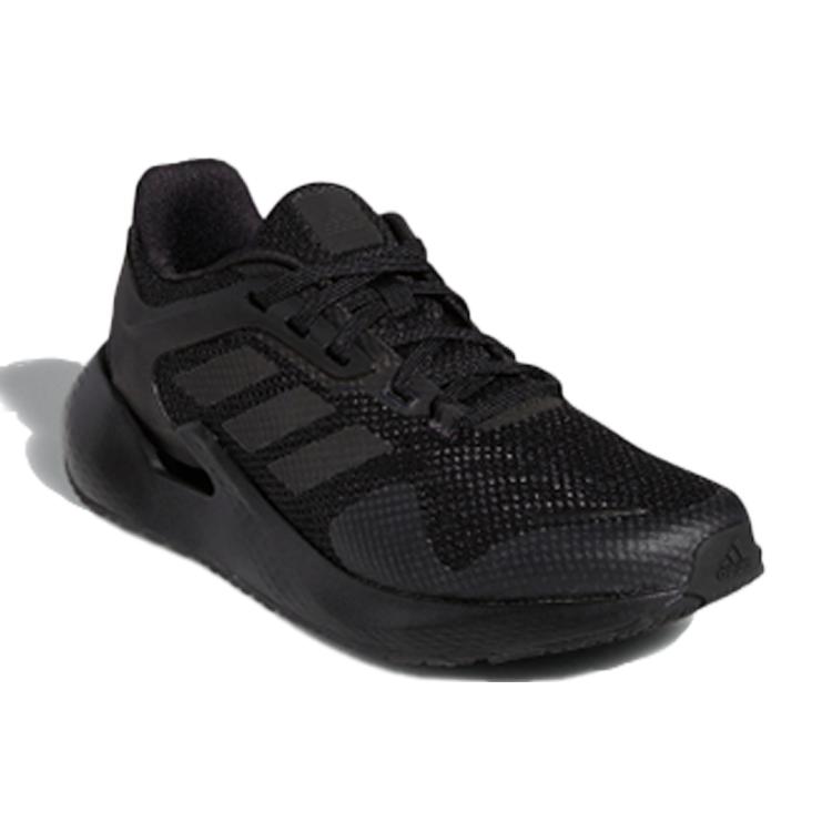 adidas Alphatorsion Knitted Black Women's FV7862