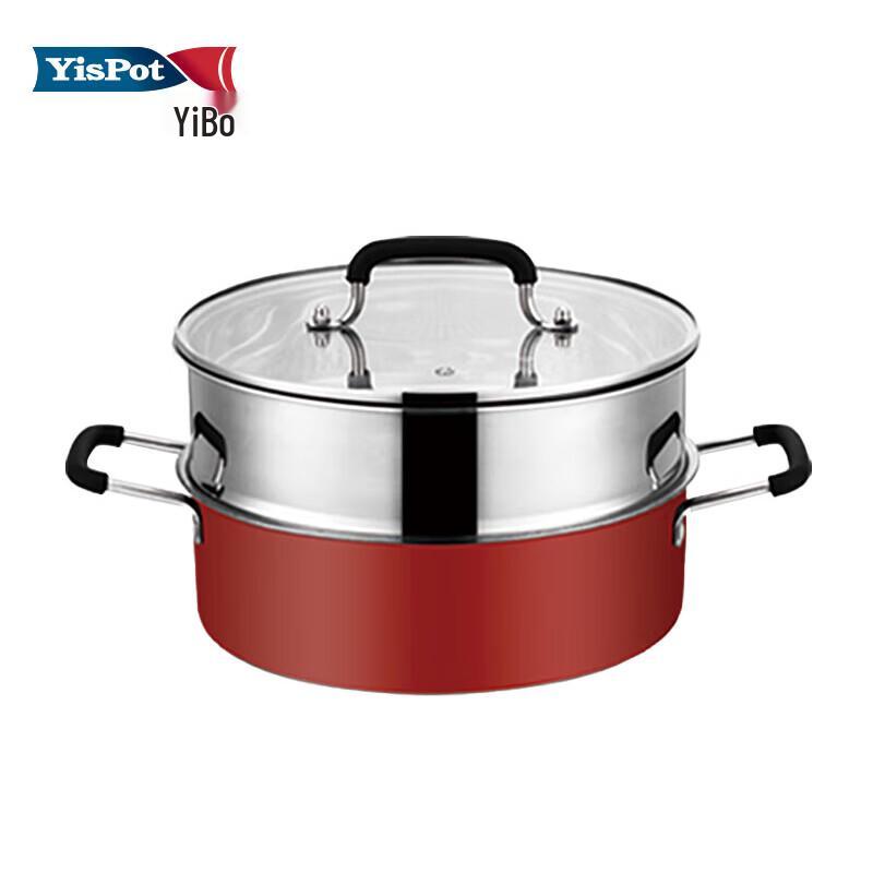 Yibo 28cm Multi-function Stainless Steel Steamer & Soup Pot