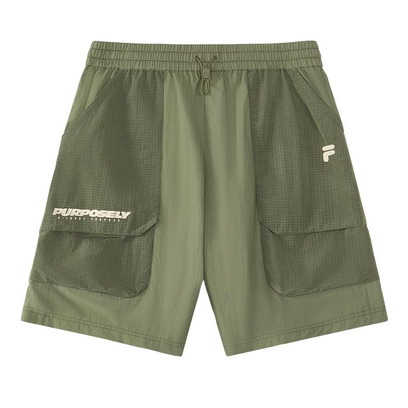 FILA FUSION Casual Shorts Men's Verdant Algae Green T11M431802FGN