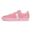 Face x Atmos x Originals Stan Smith CS