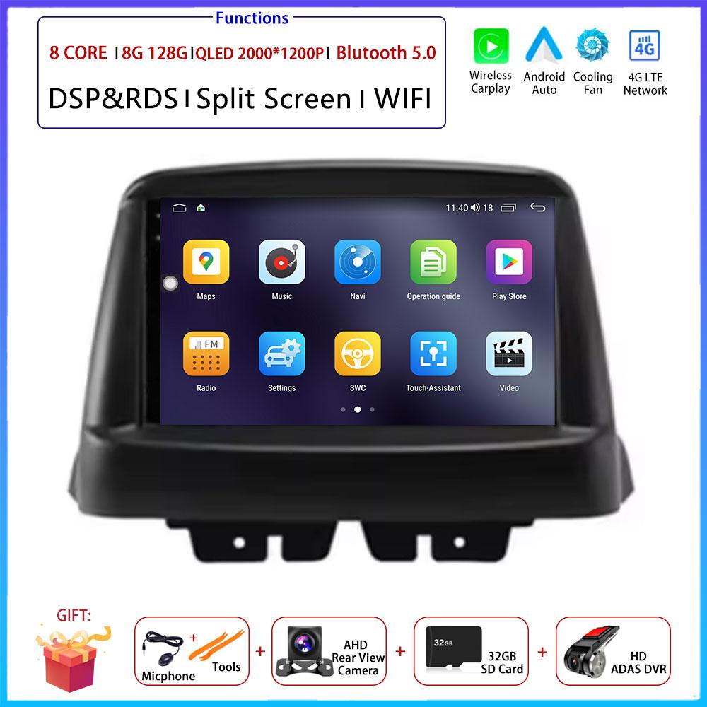 For FIAT Doblo 2002 - 2017 Car Carplay Auto  Android Radio Navigation GPS Multimedia Video Player  5G WIFI