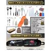 Barbecue 17-piece set 20-piece cooking utensils camping outdoor glamping