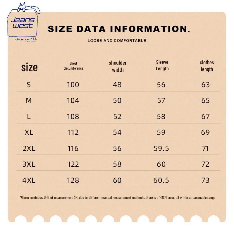 Sweat à capuche doublé polaire pour homme JEANSWEST CLUB