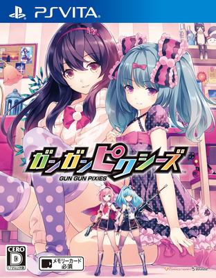 Gangan Pixies PS Vita -