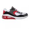 Rise Childrens/Kids Dispatch Basketball Shoes