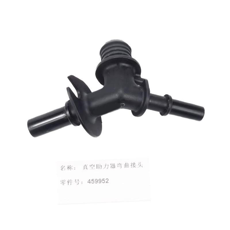 Brand New Vacuum Booster Check Valve For Peugeot 307 308 408 3008 Citroen C4L Vacuum Hose Valve 459950 459952