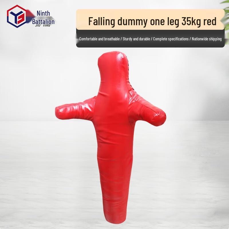 Martial Arts Grappling & Punching Dummy