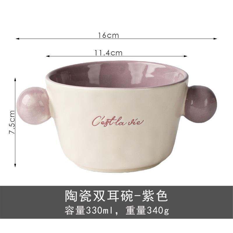 

Ins Style Luxury Ceramic Bowls Set Double Ear Breakfast Yogurt Fruit Ice Cream Salad Oatmeal Bowls