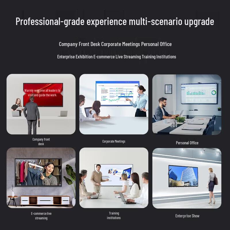 Skyworth MBK7+ Smart Interactive Whiteboard (CN version)