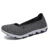 Large size new handwoven shoes hollow lightweight flat shoes casual shoes cover feet