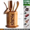 Kung Fu Tea Set Accessories Tea Ceremony Six Gentlemen Set Solid Wood Tea Spoon Bamboo Shovel