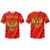 2025 new hot-selling Russian 3D short-sleeved T-shirt casual loose round neck Russian flag short-sleeved top T