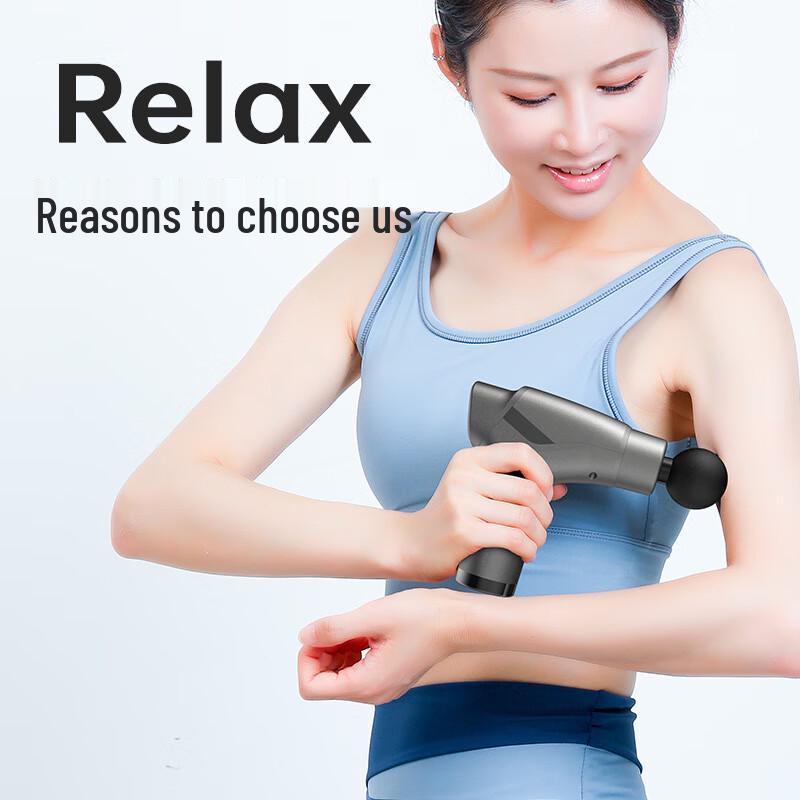 Zhuo Chao Portable Percussion Massage Gun JZ-883 CN plug (adapter included)