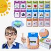 Non-Toxic English Flash Cards Children'S Educational Flash Card Machine Amazon Early Education Card Machine