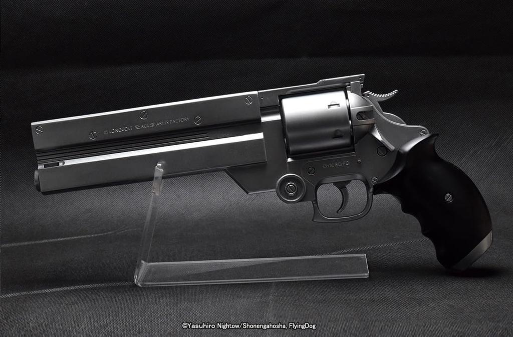 Fullcock Realfoam Water Gun, Vol. 18, Vash's gun from the TV series Trigun. Painted in Iron Silver. Approximately 330mm long. Made of ABS plastic.