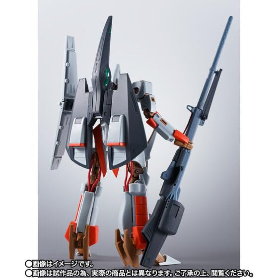 HI-METAL R Heavy Metal L-Gaim L-Gaim Mk-II Approx. 235mm ABS & Die-cast & PVC Painted Movable Figure
