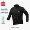 Men's Quick-Dry Half-Zip Stand Collar Long Sleeve T-Shirt