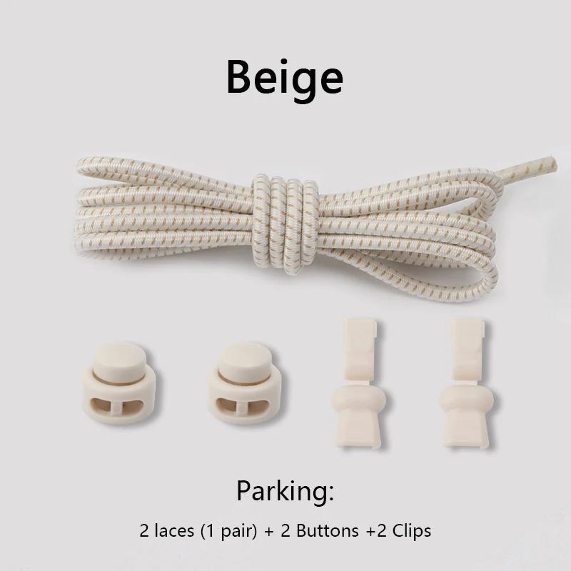 1 Pair No Tie Shoelaces Round Push The Spring Lock Sports Elastic Shoelace Suitable for All Shoes Lazy Laces Shoe Accessories