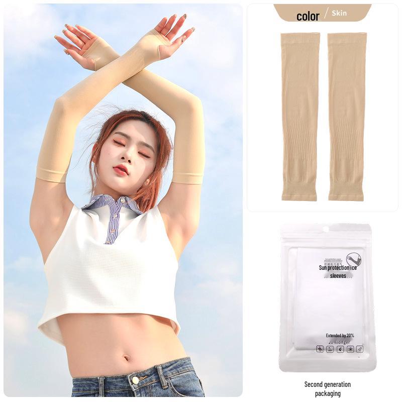 Ice Silk Sun Protection Sleeves for Men & Women - Outdoor Sports & Cycling Arm Protectors