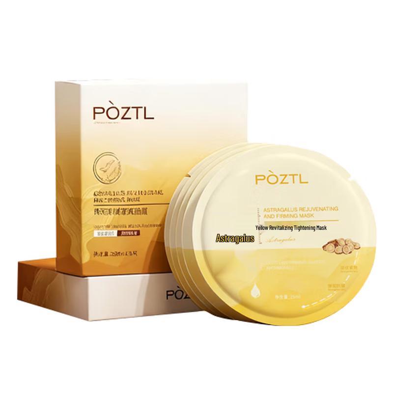 Pozitilan Skincare Solutions