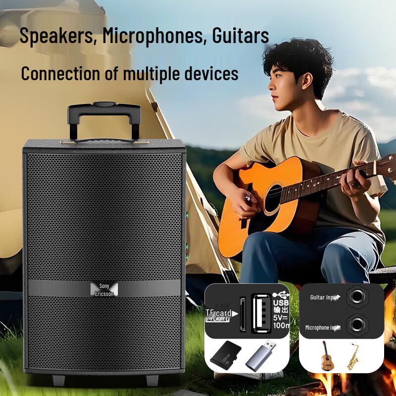SOAIY SA-X21 Portable Karaoke Speaker with Dual Microphones
