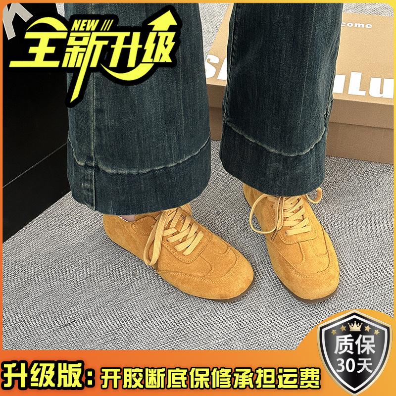 French Retro Board Shoes Women's Spring 2025 New Versatile German Training Shoes Casual Board Shoes Fashion Forrest Gump Tide