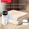 Rainbow Double Temperature-Controlled Electric Blanket