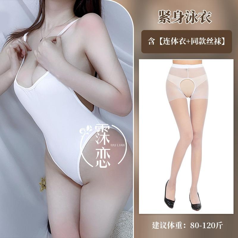 Sexy Lingerie Women's Jumpsuit Dead Pants Water Temptation Halter Sexy Suspender Tight Swimsuit Open File Sexy Uniform
